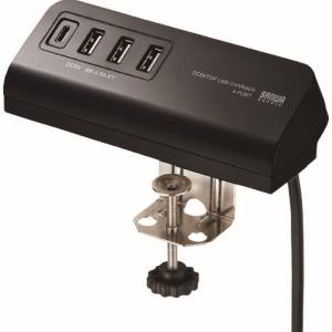 サンワサプライ SANWA SUPPLY クランプ式USB充電器(TypeC1ポート+USB3ポート・ブラック) ACA-IP51BK