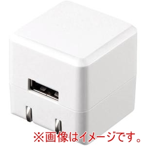 サンワサプライ SANWA SUPPLY サンワサプライ ACA-IP70W USB充電器 キューブ型 1A 高耐久タイプ ホワイト