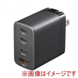 サンワサプライ SANWA SUPPLY サンワサプライ ACA-PD107BK USB PD対応AC充電器 PD65W C×3+A×1