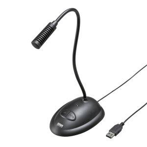 サンワサプライ SANWA SUPPLY サンワサプライ MM-MCUSB25N USBスタンドマイク