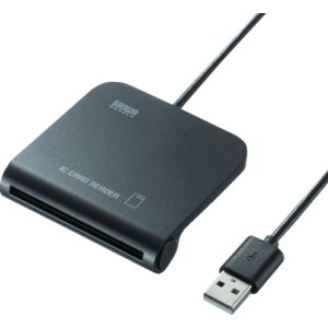 サンワサプライ SANWA サンワサプライ ADR-MNICU2 接触型ICカードリーダライタ