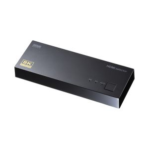 サンワサプライ SANWA SUPPLY サンワサプライ SW-HDR8K21L HDMI切替器 8K HDR HDCP2.3対応 2入力 1出力