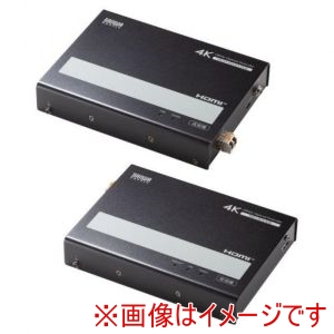 サンワサプライ SANWA SUPPLY サンワサプライ VGA-EXHDFB 光ファイバHDMIエクステンダー 4K対応 300m延長 メーカー直送 代引不可 北海道沖縄離島不可