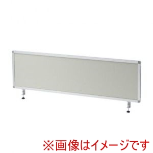 サンワサプライ サンワサプライ SPT-DPTC14040GY デスクトップパネル W1400×H400 クロスタイプ グレー メーカー直送 代引不可 北海道沖縄離島不可