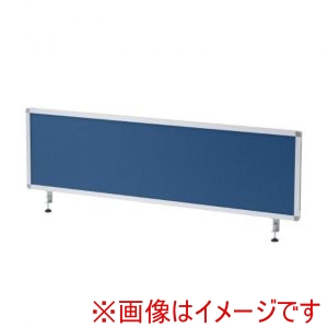 サンワサプライ サンワサプライ SPT-DPTC14040BL デスクトップパネル W1400×H400 クロスタイプ ブルー メーカー直送 代引不可 北海道沖縄離島不可