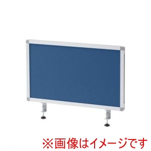 サンワサプライ サンワサプライ SPT-DPTC6740BL デスクトップパネル W676×H400 クロスタイプ ブルー メーカー直送 代引不可 北海道沖縄離島不可