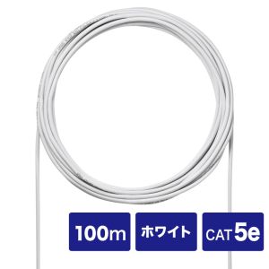 サンワサプライ SANWA SUPPLY サンワサプライ KB-C5L-CB100WN UTP 単線ケーブル CAT6 100m