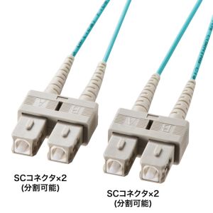 サンワサプライ SANWA SUPPLY サンワサプライ HKB-OM3SCSC-03N メガネ型 光ファイバケーブル マルチ 50マイクロメートル OM3、SC×2-SC×2、3m