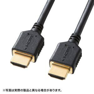 サンワサプライ SANWA SUPPLY プレミアムHDMIケーブル 3m 黒 KM-HD20-P30