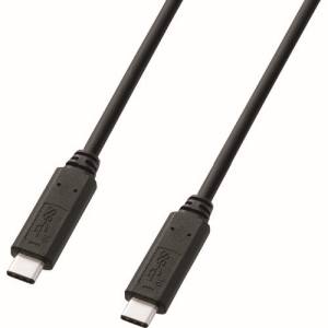 サンワサプライ SANWA SUPPLY USB3.1Gen2TypeCケーブル KU31-CCP510