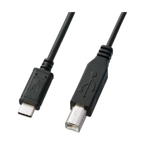 サンワサプライ SANWA SUPPLY USB2.0TypeC-Bケーブル KU-CB20