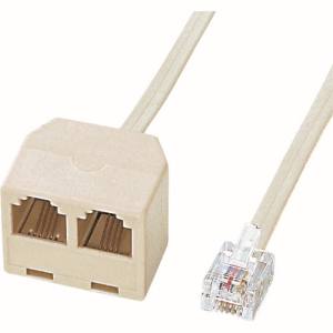 サンワサプライ SANWA SUPPLY 電話延長分配ケーブル TEL-Y9-2K2