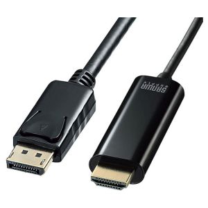 サンワサプライ SANWA SUPPLY サンワサプライ KC-DPHDRA30 DisplayPort-HDMI変換ケーブル HDR対応 3m