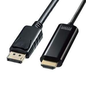 サンワサプライ SANWA SUPPLY サンワサプライ KC-DPHDRA10 DisplayPort-HDMI変換ケーブル HDR対応 1m