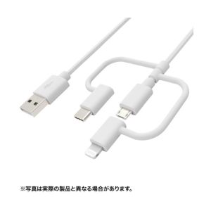 サンワサプライ SANWA SUPPLY サンワサプライ KB-IPLTCM10 ライトニング Type-C microUSB 3in1 ケーブル