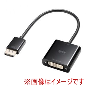 サンワサプライ サンワサプライ AD-DPDVA02 DisplayPort-DVI変換アダプタ Activeタイプ
