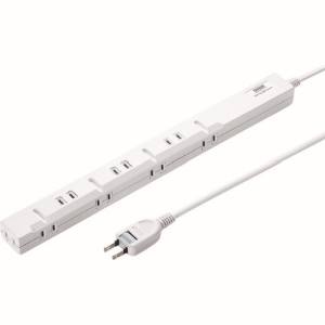 サンワサプライ SANWA SUPPLY スリムタップ TAP-SLIM8-3