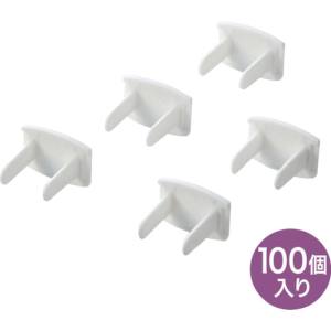 サンワサプライ SANWA SUPPLY コンセント安全キャップ TAP-CAP2P100