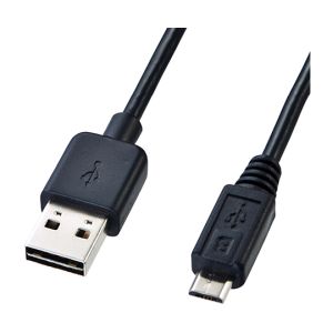 サンワサプライ SANWA SUPPLY 両面挿せるマイクロUSBケーブル(MicroB) KU-RMCB1