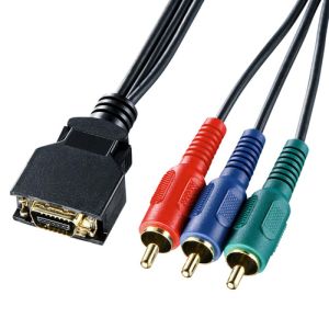 サンワサプライ SANWA SUPPLY D端子コンポーネントビデオケーブル 2m KM-V17-20K2