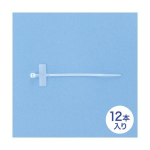 サンワサプライ SANWA SUPPLY マーカータイ CA-TM100N
