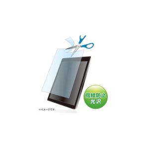 サンワサプライ(SANWA SUPPLY) 液晶保護フィルム フリーカットタイプ LCD-101KFP