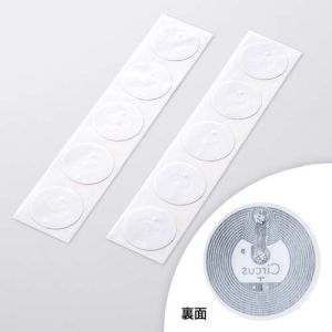 サンワサプライ SANWA SUPPLY NFCタグ (10枚入り) MM-NFCT