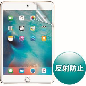 サンワサプライ SANWA SUPPLY iPadmini4用液晶保護反射防止フィルム LCD-IPM4