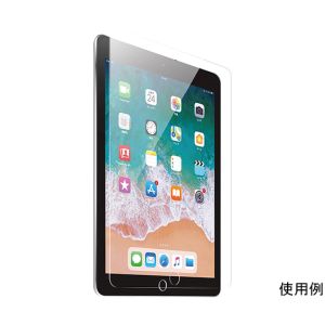 サンワサプライ SANWA SUPPLY 9.7インチiPad2018/2017用強化ガラスフィルム LCD-IPAD97G