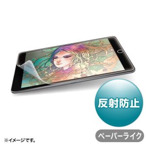 サンワサプライ SANWA SUPPLY サンワサプライ LCD-IPAD12P ペーパーライク反射防止フィルム Apple 第7世代iPad10.2インチ用