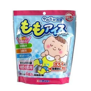 ケンユー やわらか冷感 ももアイス 太ももの冷却袋 幼児･小児用 4個入 ベビー用品 冷却