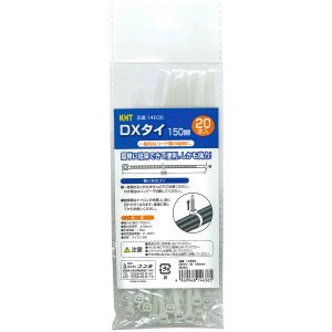 KHT KHT DXタイ 白 20本入 150mm