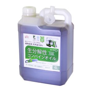 サンアップ SUN UP サンアップ AL-1500 生分解性コンバインオイル 4L SUN UP