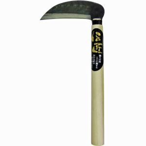 伝匠 伝匠 手打ち 小鎌 鋼付き 120mm