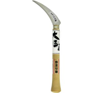 大五郎 大五郎 ステンレス 野菜切鎌 7寸柄