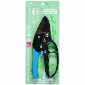 ガーデンフレンズ GARDEN FRIENDS ガーデンフレンズ FSR-200 軽いラチェット式剪定鋏 200mm