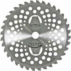 バクマ工業 BAKUMA バクマ工業 スーパーWチップソー からまん軽量タイプ 255×36P