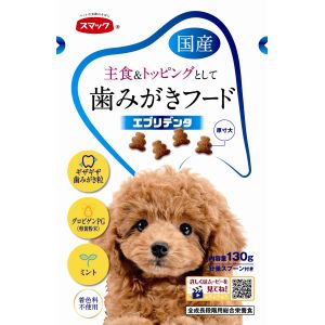 スマック スマック エブリデンタ 歯磨きフード130g