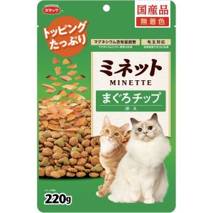 スマック スマック ミネット まぐろチップ添え 220g