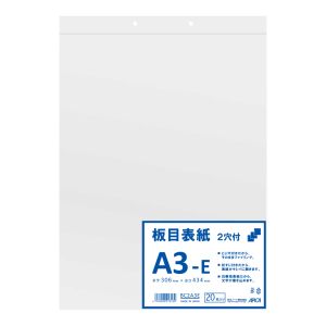 日本ノート 日本ノート BC2A3E 板目表紙2穴 A3E