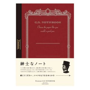 日本ノート 日本ノート CDS120S プレミアムCDノートB5 方眼