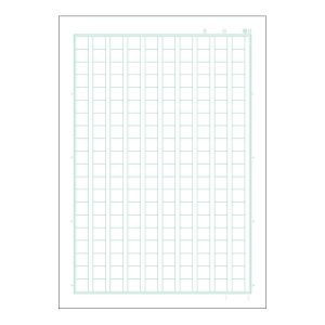 日本ノート 日本ノート LU3620 ムーミン学習帳 作文帳 200字