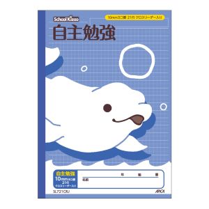 日本ノート 日本ノート SL721CRJ スクールキッズ 自主勉強 10ミリヨコ罫