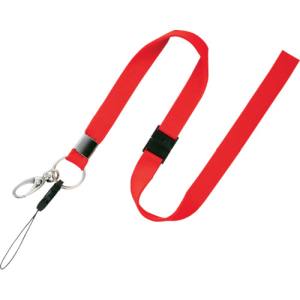 オープン工業 OP OP NB-205-RD ストラップ 1本 赤 オープン工業