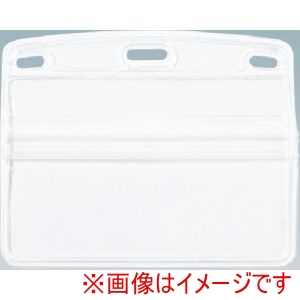オープン工業 OP オープン工業 NX-111 名札用ケース ソフトヨコID 10枚入