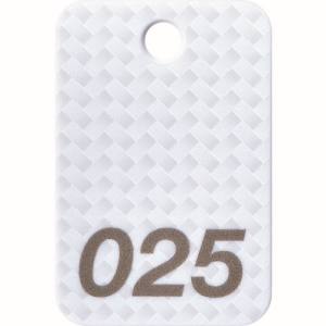 オープン工業 OP OP BF-80-WH 番号札 四角 大 番号入り1～25 白 25枚入  オープン工業