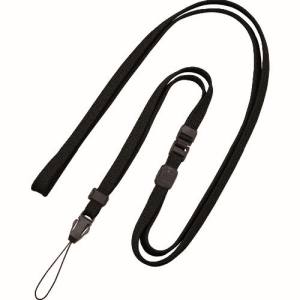 オープン工業 OP OP NX-207P-BK ロングストラップ 160cm 1本 黒 オープン工業