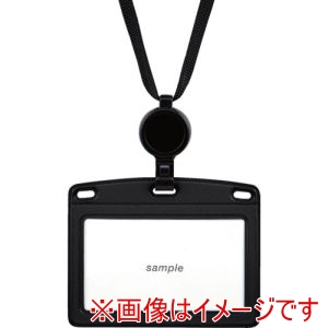 オープン工業 OP オープン工業 NL-25P-BK 吊り下げ名札 リール式 レザー調 ヨコ名刺 1枚 黒