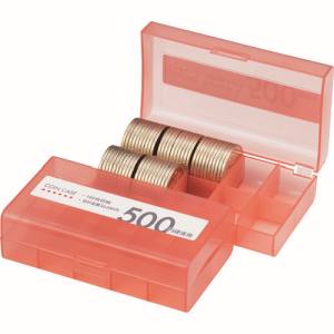 オープン工業 OP OP M-500W コインケース 500円用 オープン工業