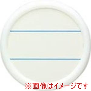 ソニック ソニック NF-15-W 丸型名札 大 両用 白